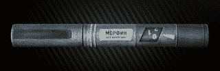 Morphine_injector